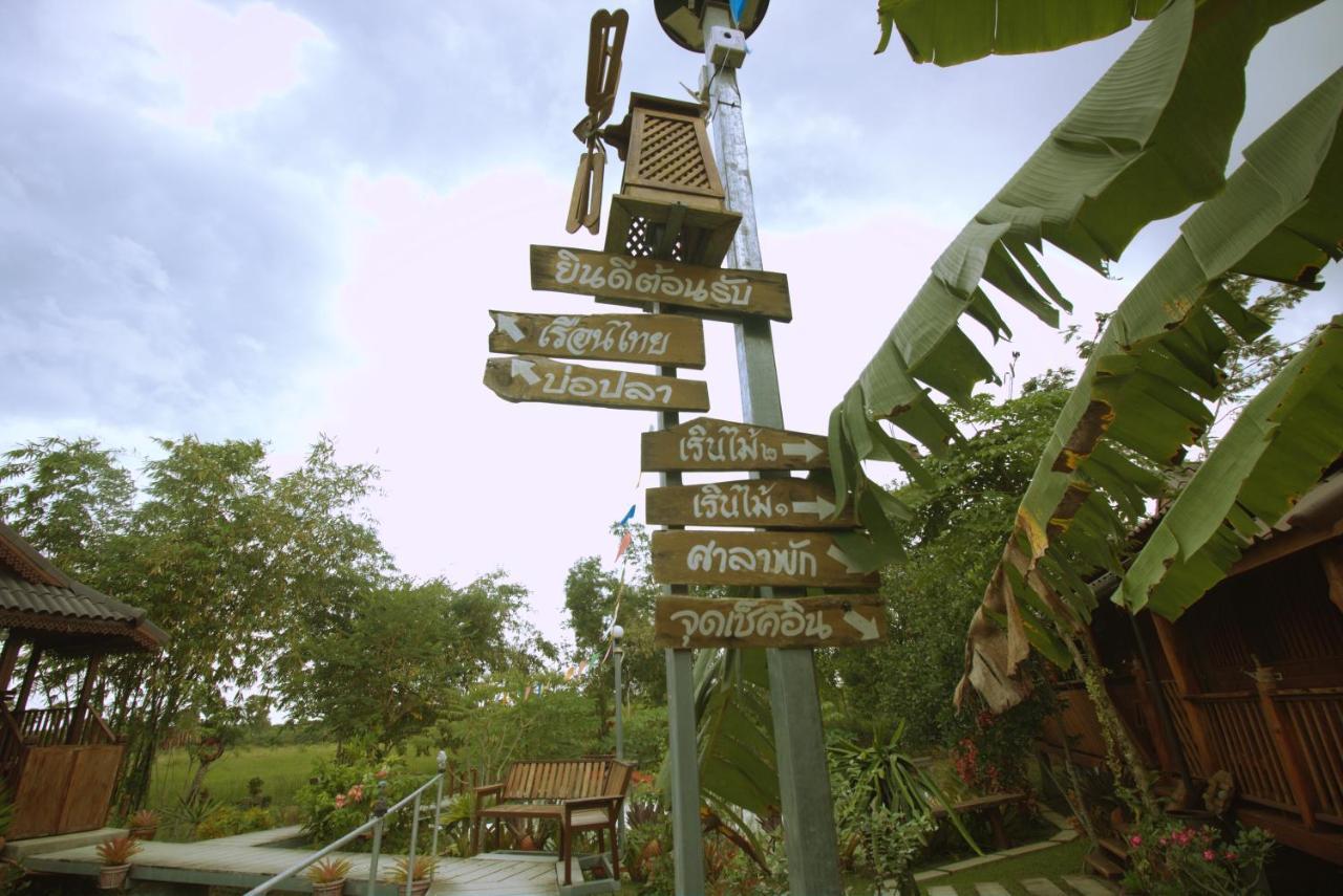 Hotel เรือนไทยใจสุขเอ๋ย Ban Bang Wa Exteriér fotografie